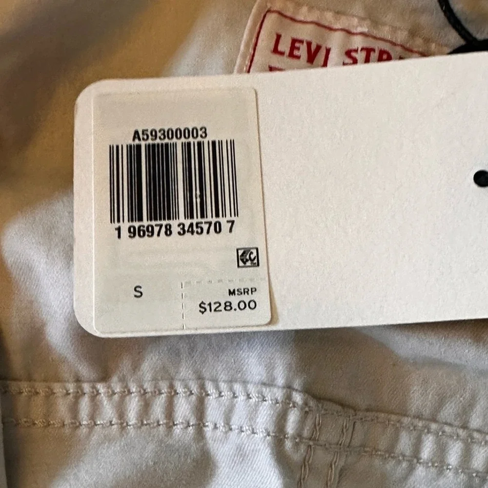 Levis utility urban